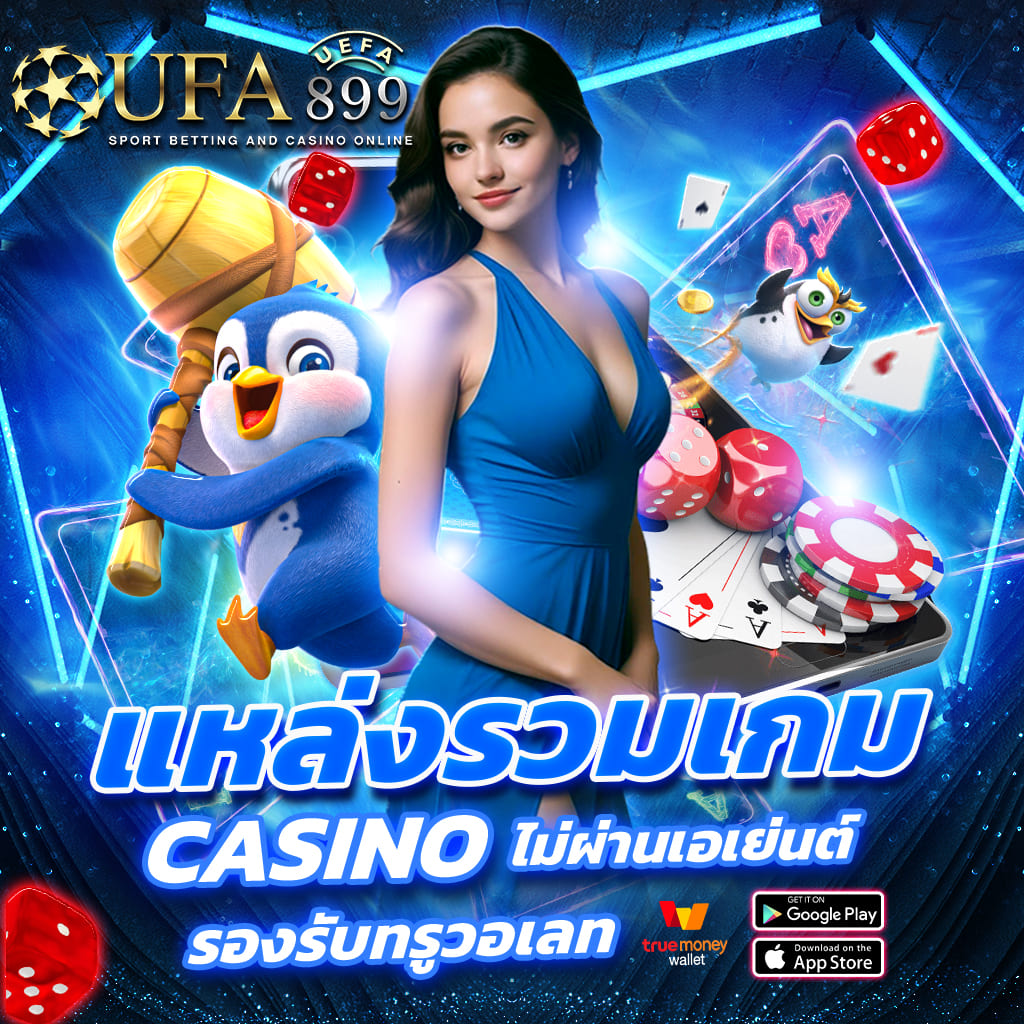 slot demo ซื้อฟรีสปิน